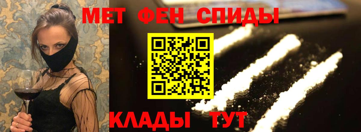 дарк нет какой сайт  АМФ  Брянск  Вход с VPN  АМФЕТАМИН Розовый  АМФЕТАМИН 