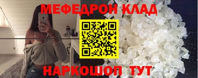 спиды Каменск-Уральский