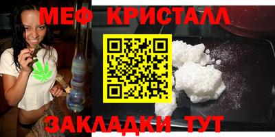 спиды Каменск-Уральский