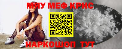 спиды Каменск-Уральский