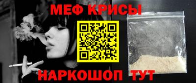 спиды Каменск-Уральский
