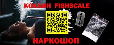 спиды Каменск-Уральский