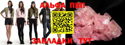 спиды Каменск-Уральский