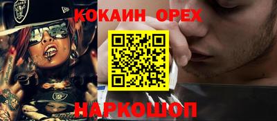 спиды Каменск-Уральский