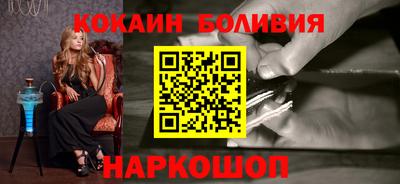 спиды Каменск-Уральский
