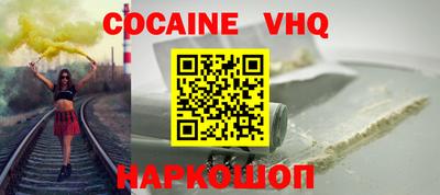 mdpv Кизляр