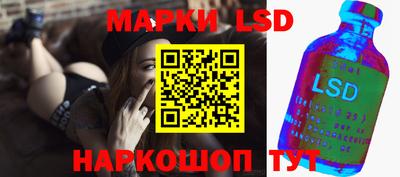 ECSTASY Камень-на-Оби