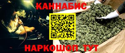 спиды Каменск-Шахтинский