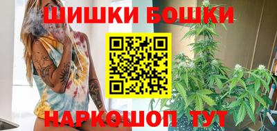 спиды Каменск-Уральский