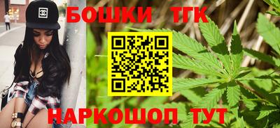 ECSTASY Камень-на-Оби