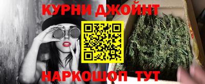 спиды Каменск-Шахтинский
