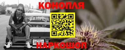 спиды Каменск-Шахтинский