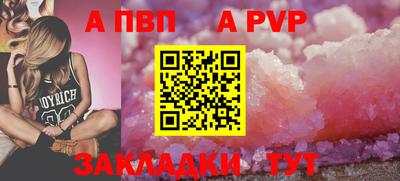 спиды Каменск-Уральский