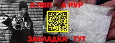 ECSTASY Камень-на-Оби