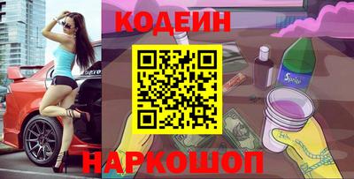 спиды Каменск-Уральский