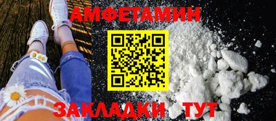 ECSTASY Камень-на-Оби