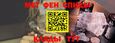 спиды Каменск-Уральский