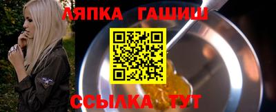 спиды Каменск-Уральский