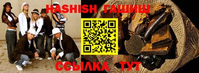 спиды Каменск-Уральский