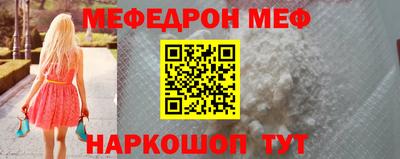 спиды Каменск-Уральский